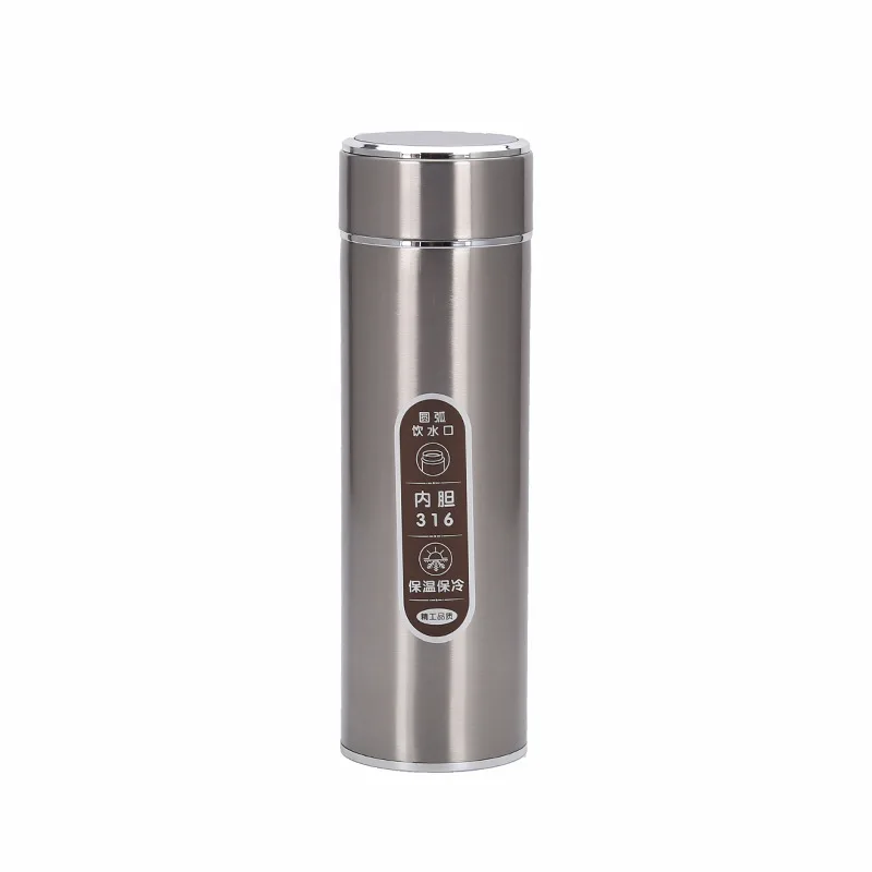

316 Stainless Steel Insulated Water Bottle Thermos Vacuum Cups Portable Travel Mug Sports Tumblers Flask Double Layer