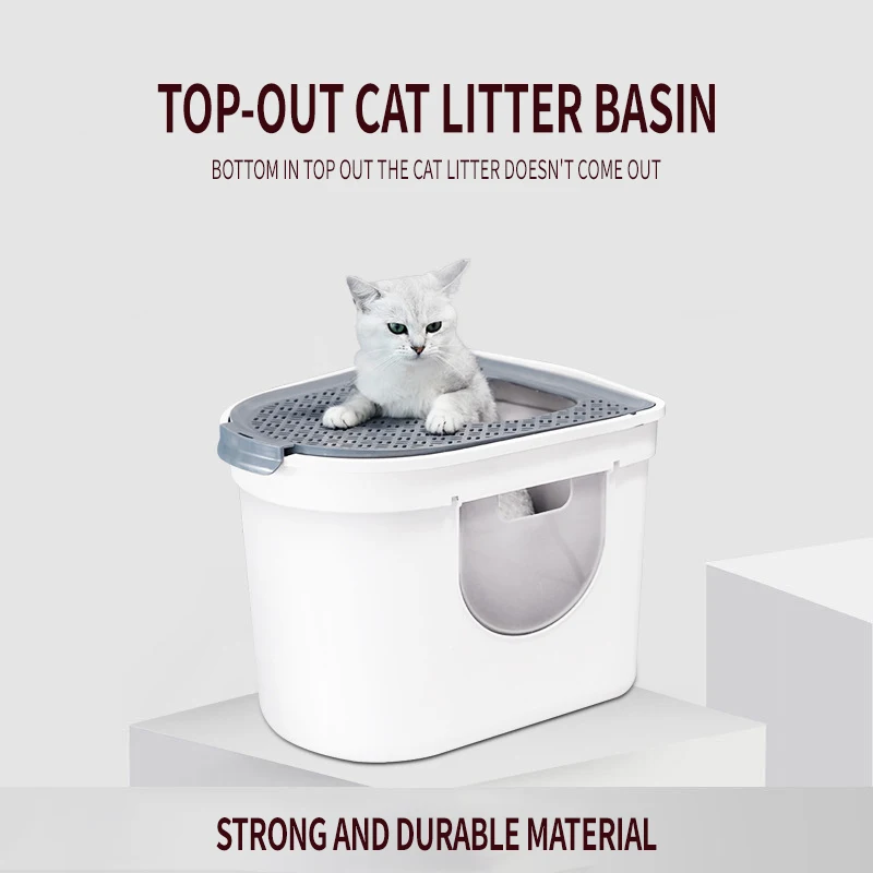 Контейнер для кошачьего туалета с входным наполнителем двухдверный