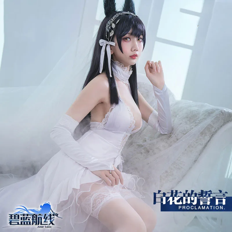 

Женский костюм для косплея, с белыми цветами и париком