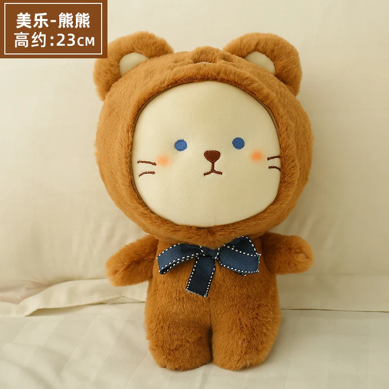 

Cross-dressed cat plush cute birthday gift home bedside table decoration to accompany sleep soft therapy creative ornaments cure