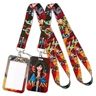LT1295 Mulan шнурок для ключей, цепочка, Обложка для удостоверения личности, брелок для ключей, брелок для ключей, аксессуары для шеи