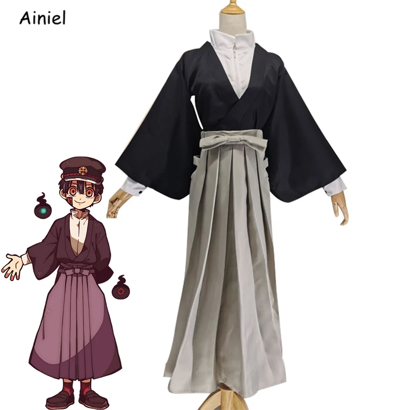 

Anime Cosplay Toilet-bound Hanako-kun Costume Yugi Tsukasa Uniform Shirt Coat Skirt Hat Halloween Outfits JK Disfraz Women Men
