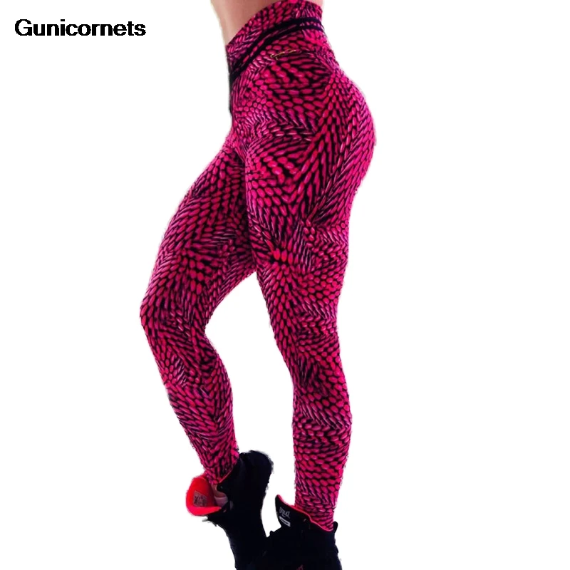 Пикантные штаны для йоги с завышенной талией женские брюки карандаш цифровым 3D