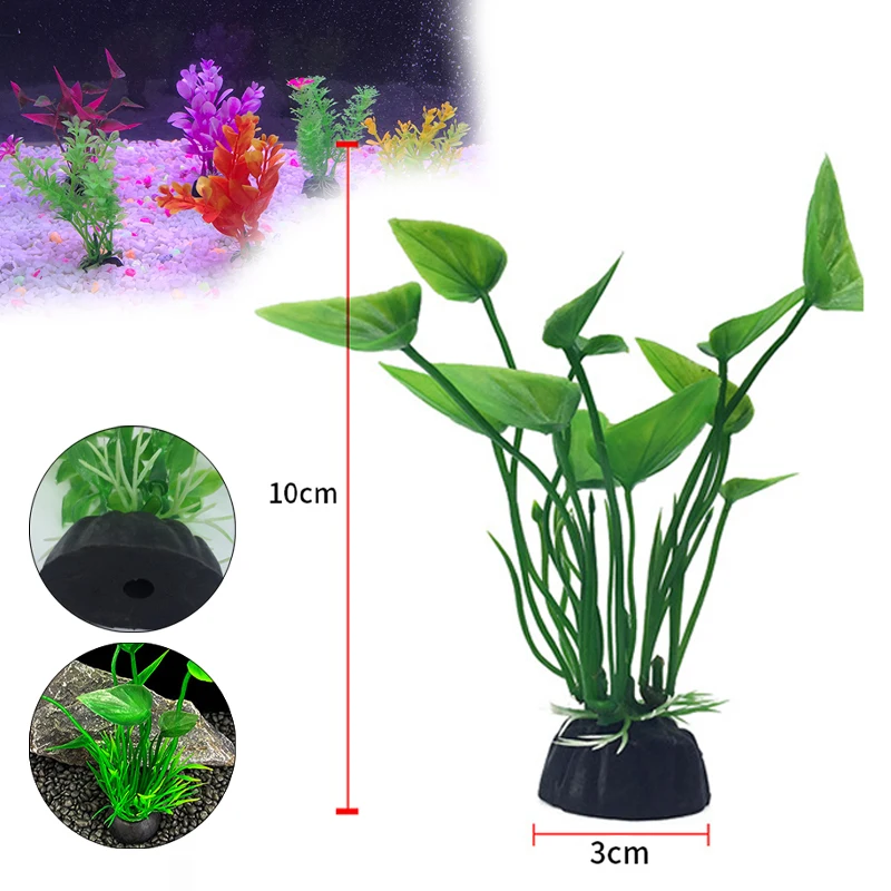 

1Pc Kinds Artificial Aquarium Decor Plants Water Weeds Ornament Aquatic Plant Fish Tank Grass Decoration Accessories 10cm