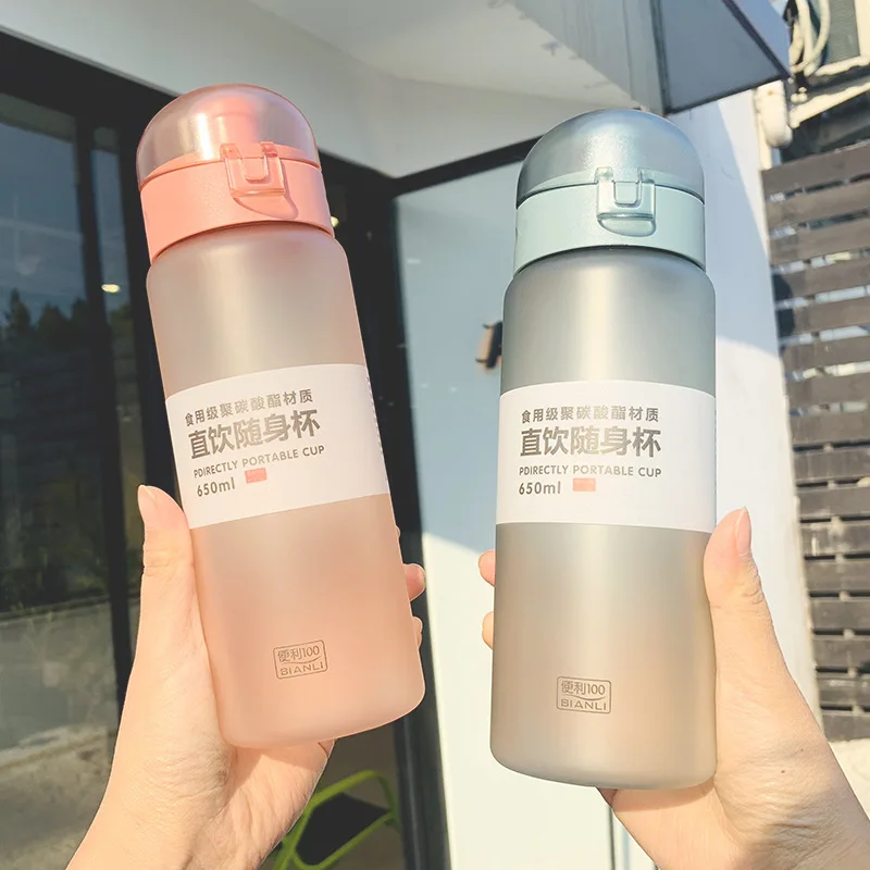 650 мл большая емкость Спортивная бутылка для фруктового лимонного сока