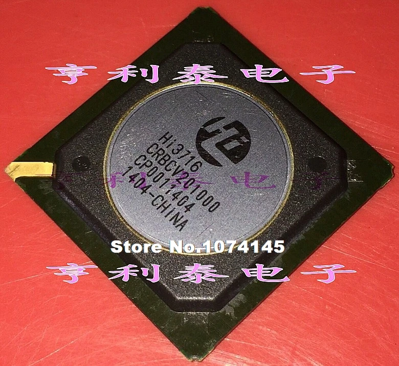 

HI3716CRBCV201000