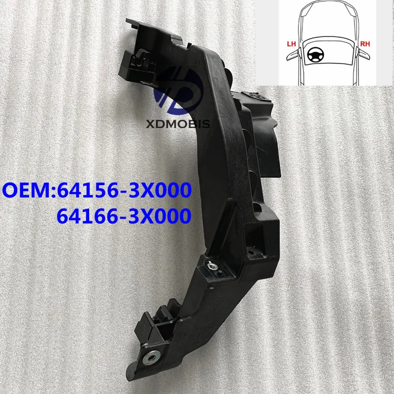 Рамка для резервуара воды передний модуль кронштейна фары Elantra MD 2011-2013 64156-3X000