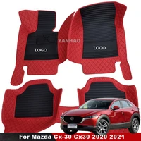car floor mats for mazda cx 30 cx30 2020 2021 custom auto carpets styling protect waterproof interior accessories foot pads