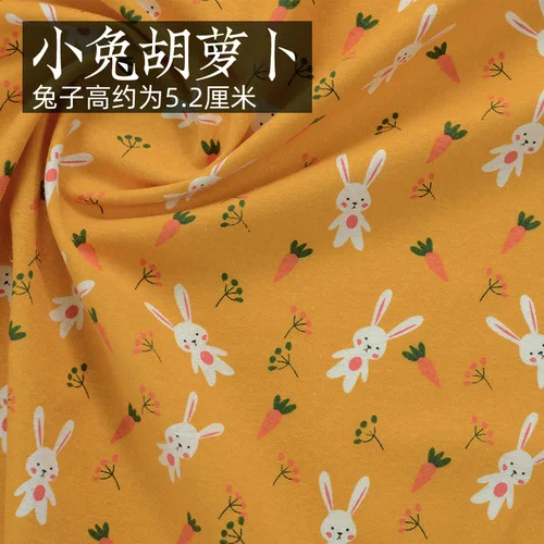 140x50 см осенне-зимняя ткань с цветочным рисунком из мультфильма, чистый хлопок, ткань с ворсом, байковая ткань для изготовления одежды 210 г/м - Цвет: 2