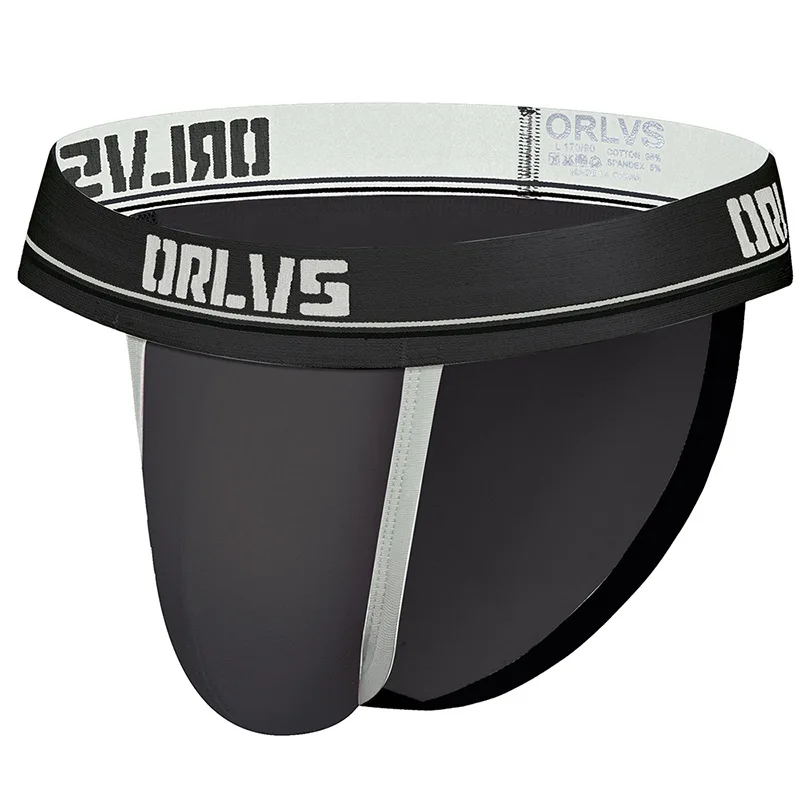 Мужское нижнее белье мужские трусы с низкой талией модные мягкие больших