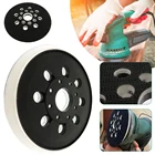 Сменный шлифовальный круг с петлей и крюком, 5 дюймов, 125 мм, подложка для шлифовальной машинки Bosch, GEX125-1AE PEX, 220A, PEX, 220AE, 8 отверстий