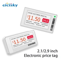 2 1 2 9 inch eink screen price tag price display shelf label wireless control unified product information multiple sizes