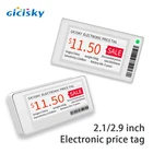 2,12,9 дюймовый Eink экран цена бирка цена дисплей полка этикетка беспроводной контроль Единая информация о продукте несколько размеров