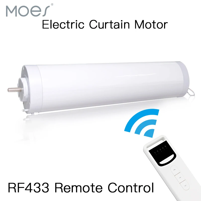 Автоматический электрический занавес мотор открытый закрытый Windows моторный