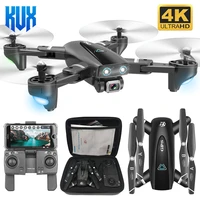 new gps rc drone 5g drone 4k wifi fpv wide angle hd camera video height hold mode foldable quadcopter aircraft helikopter toys