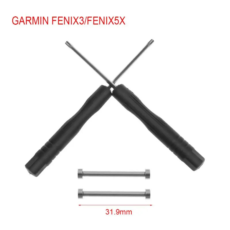 Аксессуары для инструментов удаления отвертки с ремешком замена из нержавеющей