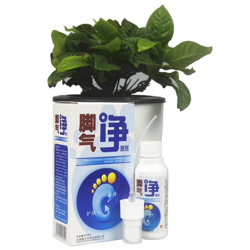 Очищающие потные ноги зуд Замачивание ног вонючий бербери гнилые