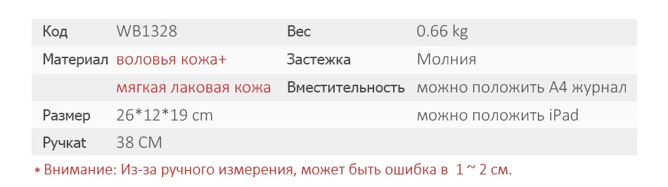 REALER, женская сумка через плечо, натуральная кожа, Сумка Хобо для женщин,, пэчворк, сумки, женские роскошные сумки, женские сумки, дизайнерские