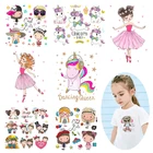 Термонаклейки для одежды, балерины, термонаклейки, милые нашивки для аппликаций