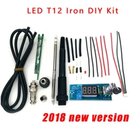 t12diy kit package led digital display t12 soldering station parts t12 soldering iron default k head