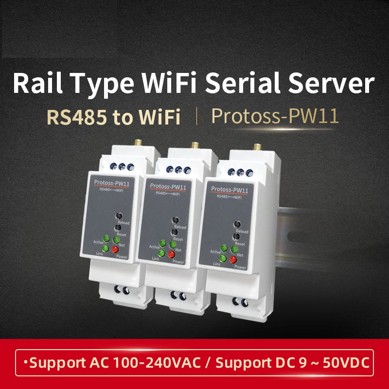 DIN рейка с последовательным портом RS485 на WiFi конвертер устройства Интернета 220 В ~