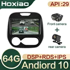 Автомобильный мультимедийный видеоплеер для Renault Kaptur Android 10,0 с навигацией GPS 2016 2017 2018 2019 2DIN IPS DSP RDS радио