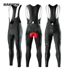 WOSAWE Для Мужчин's Велоспорт нагрудник колготки MTB велосипедные колготки нижняя часть дышащий спортивный шоссейный велосипед Велоспорт одежда Спортивная