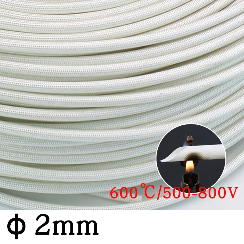 Трубка из синтетической стекловолоконной ткани ID 2 мм оплетенный провод с