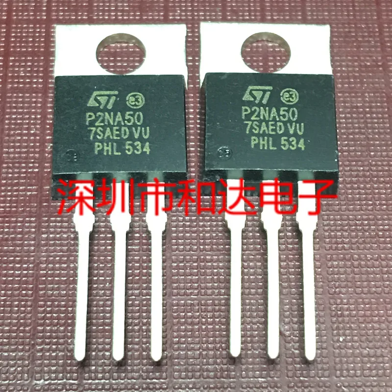 P2NA50 STP2NA50 TO-220 500V 2A
