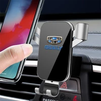 car mobile phone holder for geely atlas 2020 2018 2016 2017 2019 gps bracket car accessories charging phone holder accessories