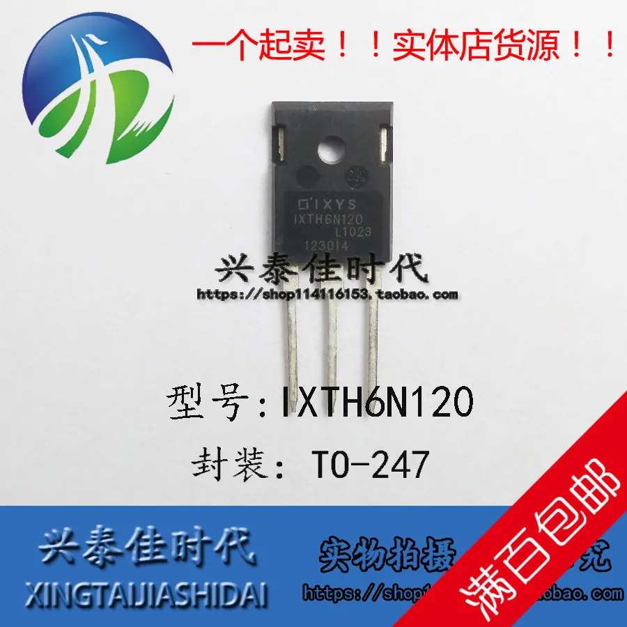 

Оригинальный Новый 2 шт./IXTH6N120 6A/1200V TO-247