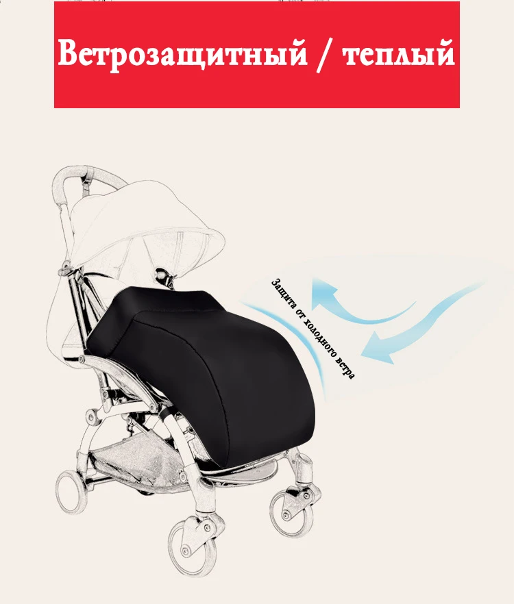 Детская коляска, спальный мешок, детский спальный мешок, коляска, муфта для ног, портативный детский спальный мешок, детская зимняя коляска, муфта для коляски