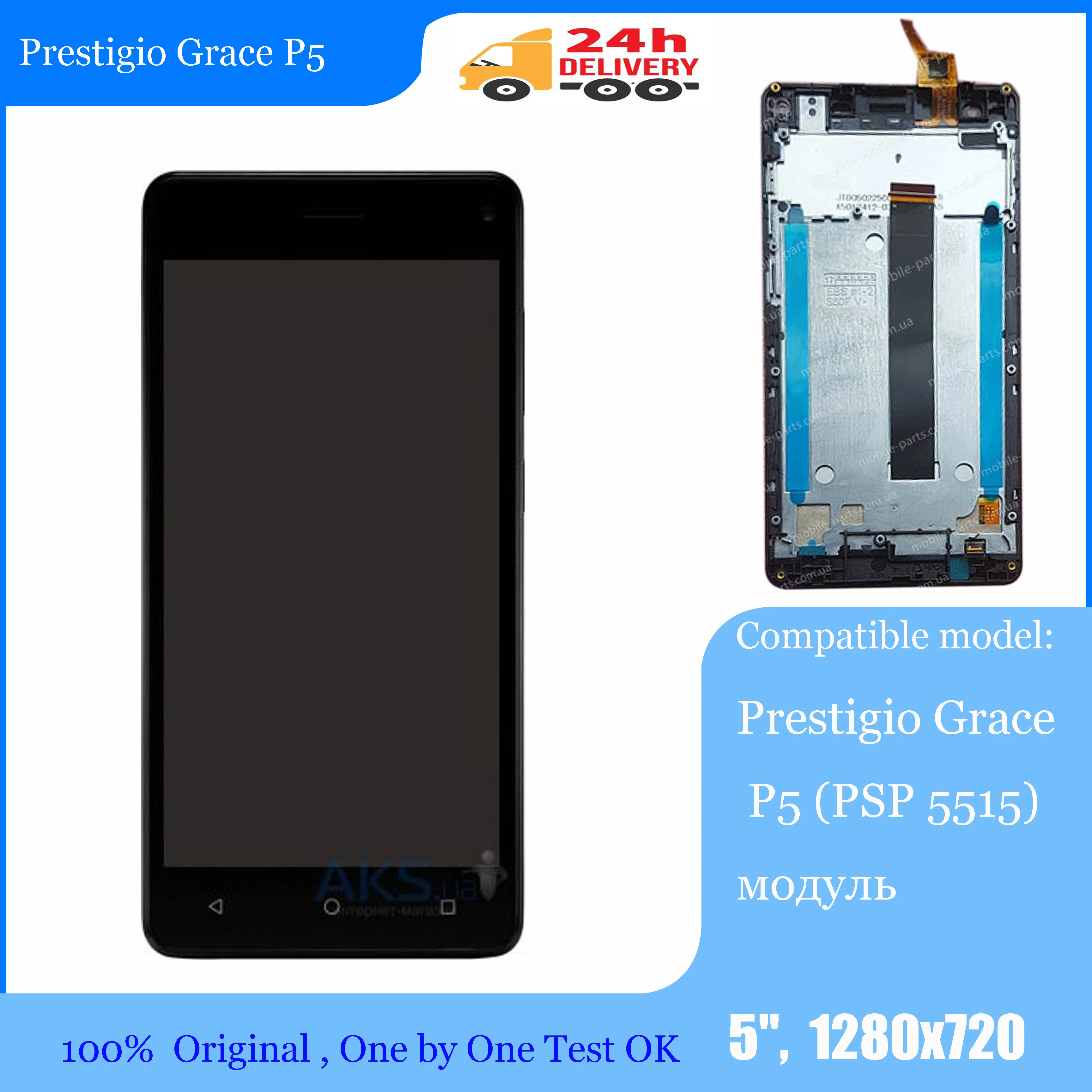 Новый 5 0 дюймов для Prestigio Grace P5 PSP5515DUO сенсорный экран с ЖК-дисплеем панель объектив