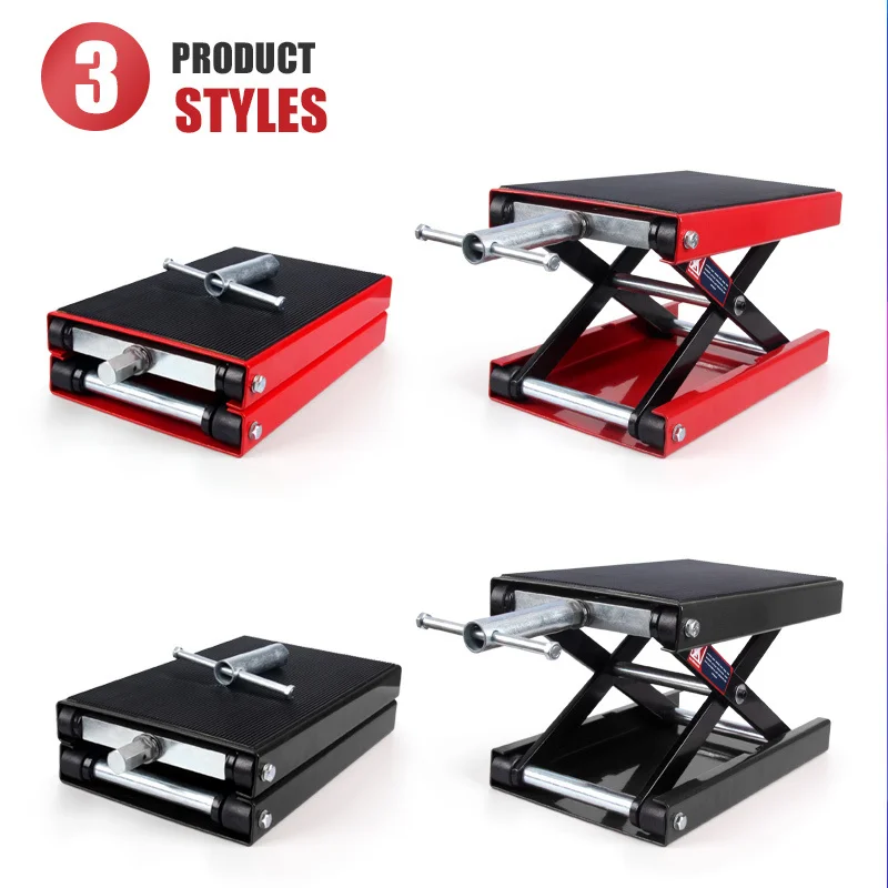 Фотоподъемник 500 кг фунтов центральные ножницы подходящие для моторного