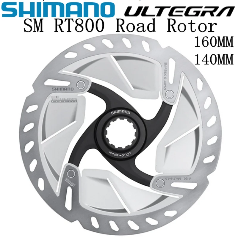 Ротор SHIMANO ULTEGRA R8000 R8020 R8070 SM RT800 ротор для шоссейных велосипедов 140 мм 160 с