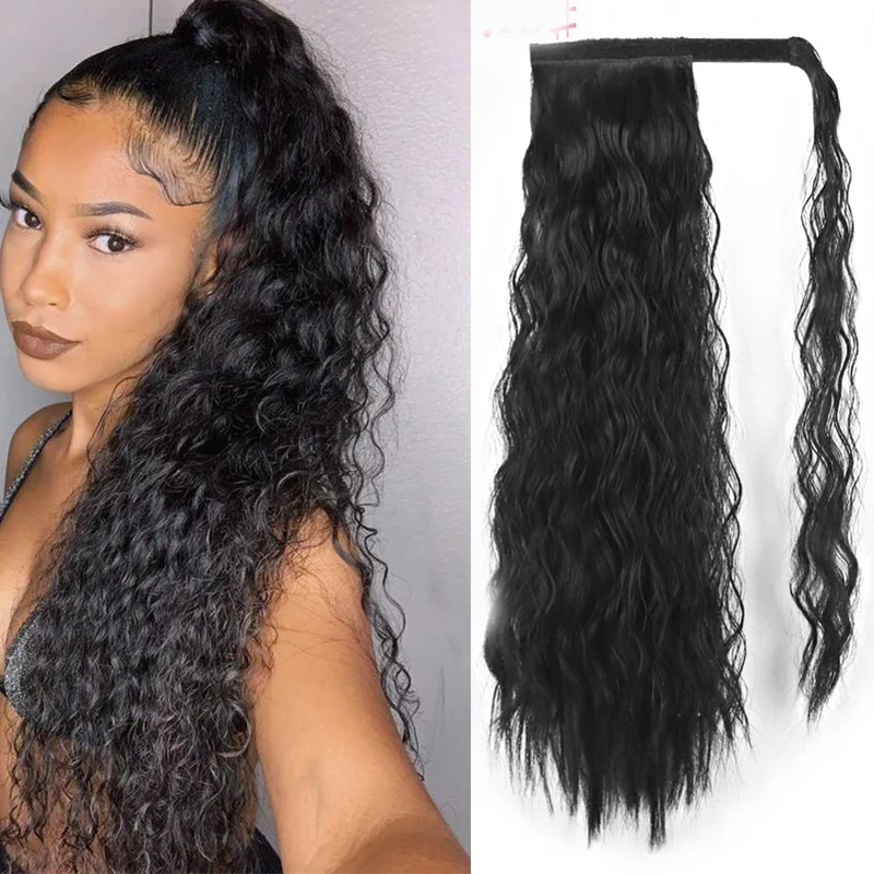 Шнурок кудрявый конский хвост шиньоны с заколками поддельные волосы