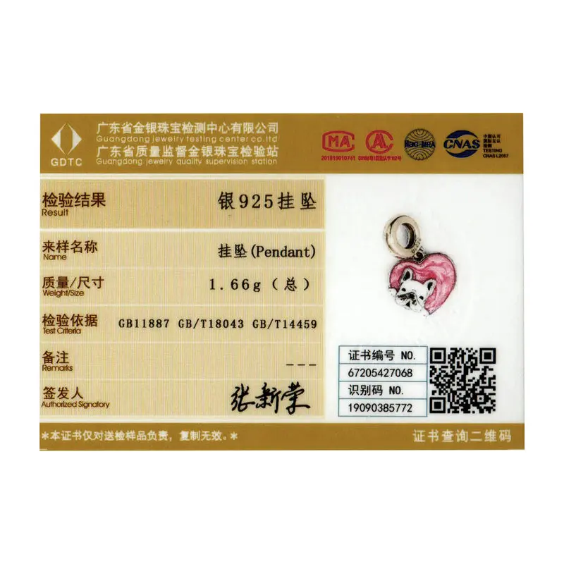 

WOSTU Pink Heart Dog Charm 925 Sterling Silver Doggy Bead Pendant Fit Original Bracelet Necklace For Women DIY Jewelry CTC360