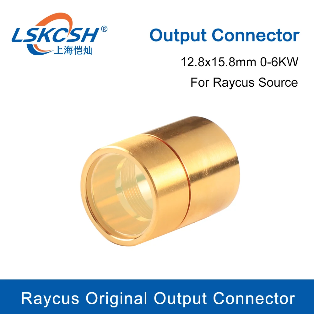 

Оригинальный волоконный лазерный источник питания LSKCSH Raycus, разъем на выходе, группа защитных линз 0-6 кВт для источника питания Raycus