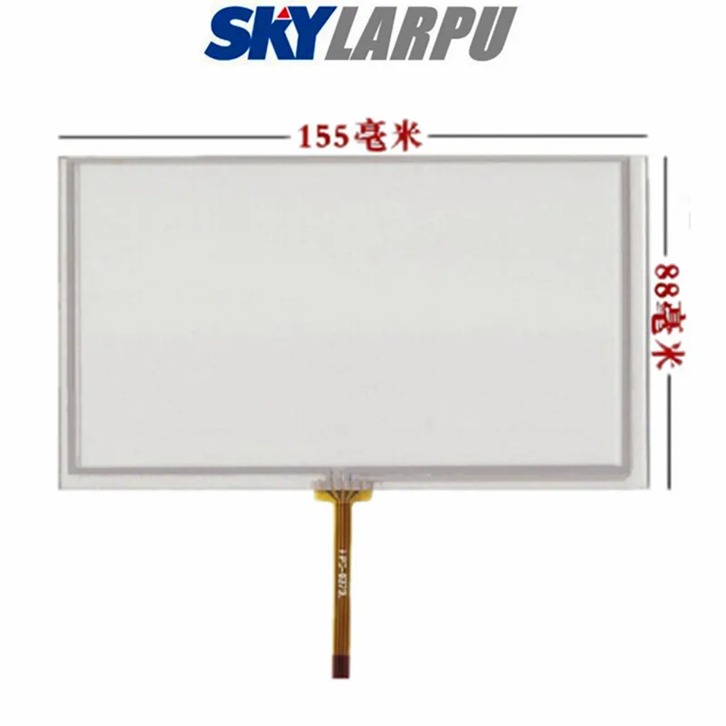 2 предмета новинка 6 &quotдюйма 155*88 мм Автомобильный DVD GPS навигации сенсорный Экран