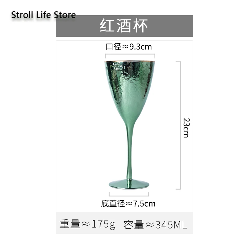 Креативные зеленые бокалы для виски стеклянные коктейлей банкетов вина пива