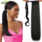 Синтетические волосы для наращивания прямой конский хвост 22 дюйма чистыйцвет Омбре Термостойкое волокно Reshowbeauty