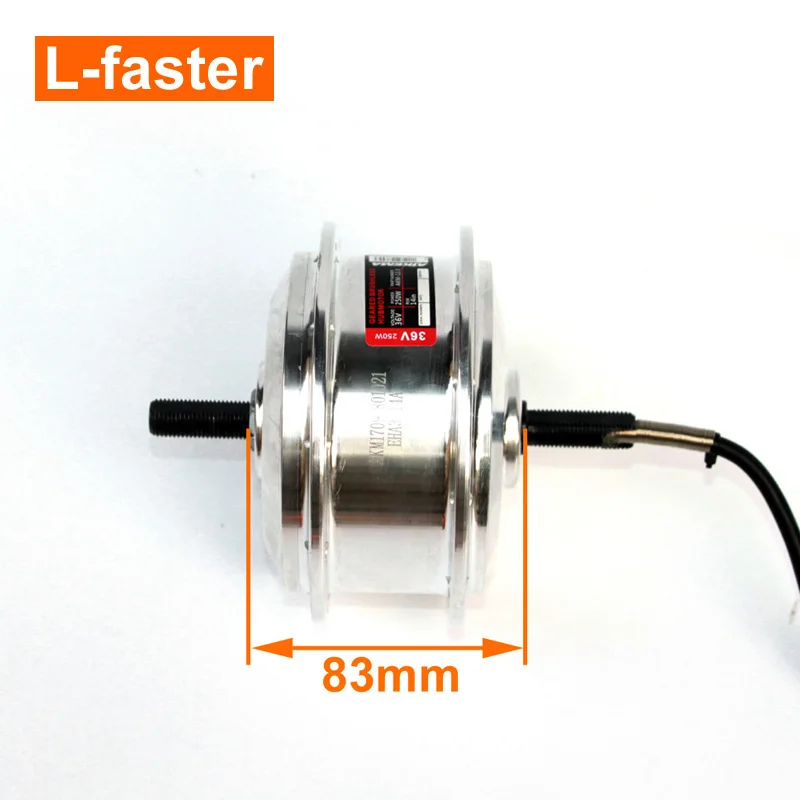 Электрический складной велосипедный мотор 36 в 250 вт самый узкий ступица для