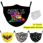 Среди нас, маски с принтом для детей, разноцветная моющаяся маска для рта, хлопковая маска, многоразовая модная маска, противопылевые Тканевые Маски