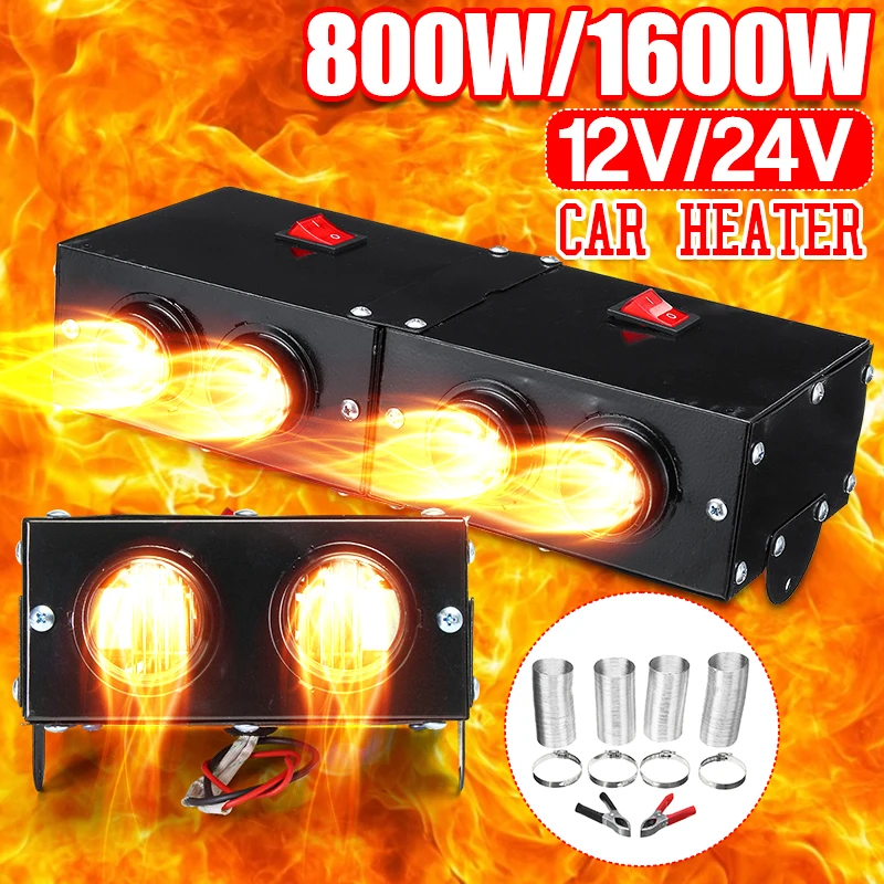 2 шт. 12V/24V Миниатюрный вентиляторный отопитель с автомобильного обогревателя