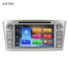Автомобильный DVD-плеер на Android 10 с GPS-навигацией для Toyota Avensis 2002 - 2008 T25 2 Din радио Coche мультимедиа DSP автостерео