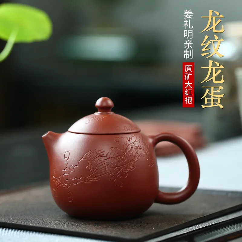 

of origin yixing teapot undressed ore dahongpao dragon eggs are recommended by pure manual online wholesale agents