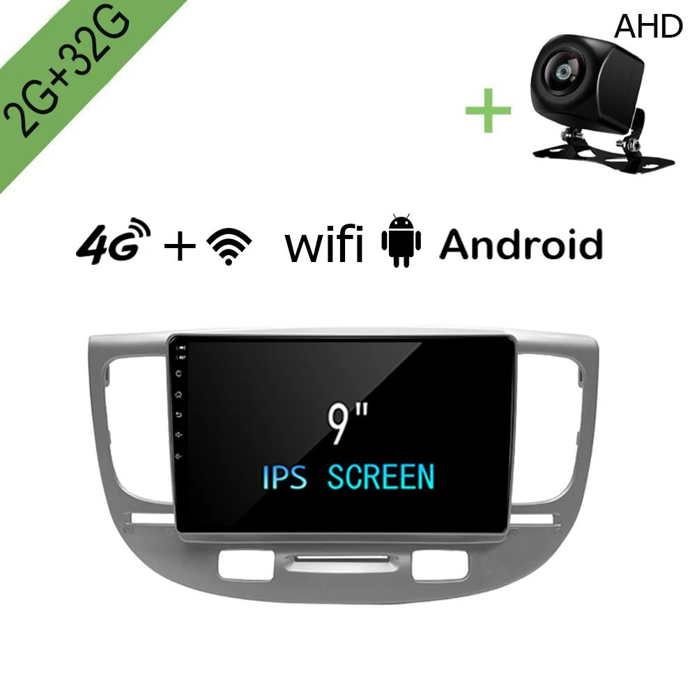 Автомобильный DVD-плеер R-way Android для Kia RIO 2 RIO2 2005 - 2011 2G + 32G автомобильное радио