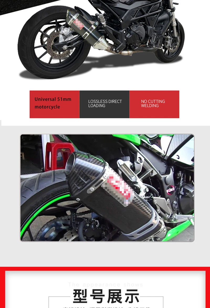 Мотоцикл Yoshimura глушитель трубы с db killer для Kawasaki Yamaha Honda KTM z800 z1000 ninja250 R6