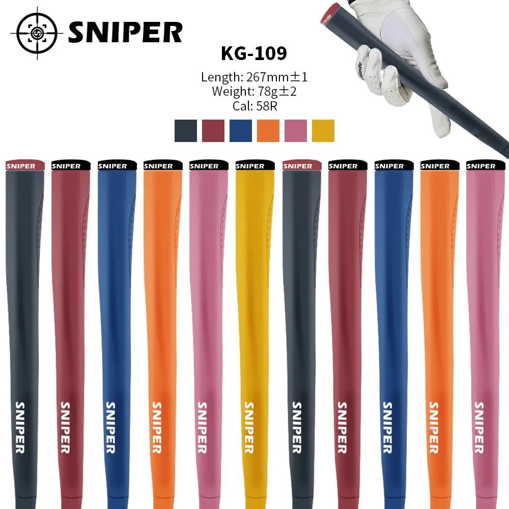 Оптовая продажа 58R клюшка для гольфа Grip rubber клубный высокого качества