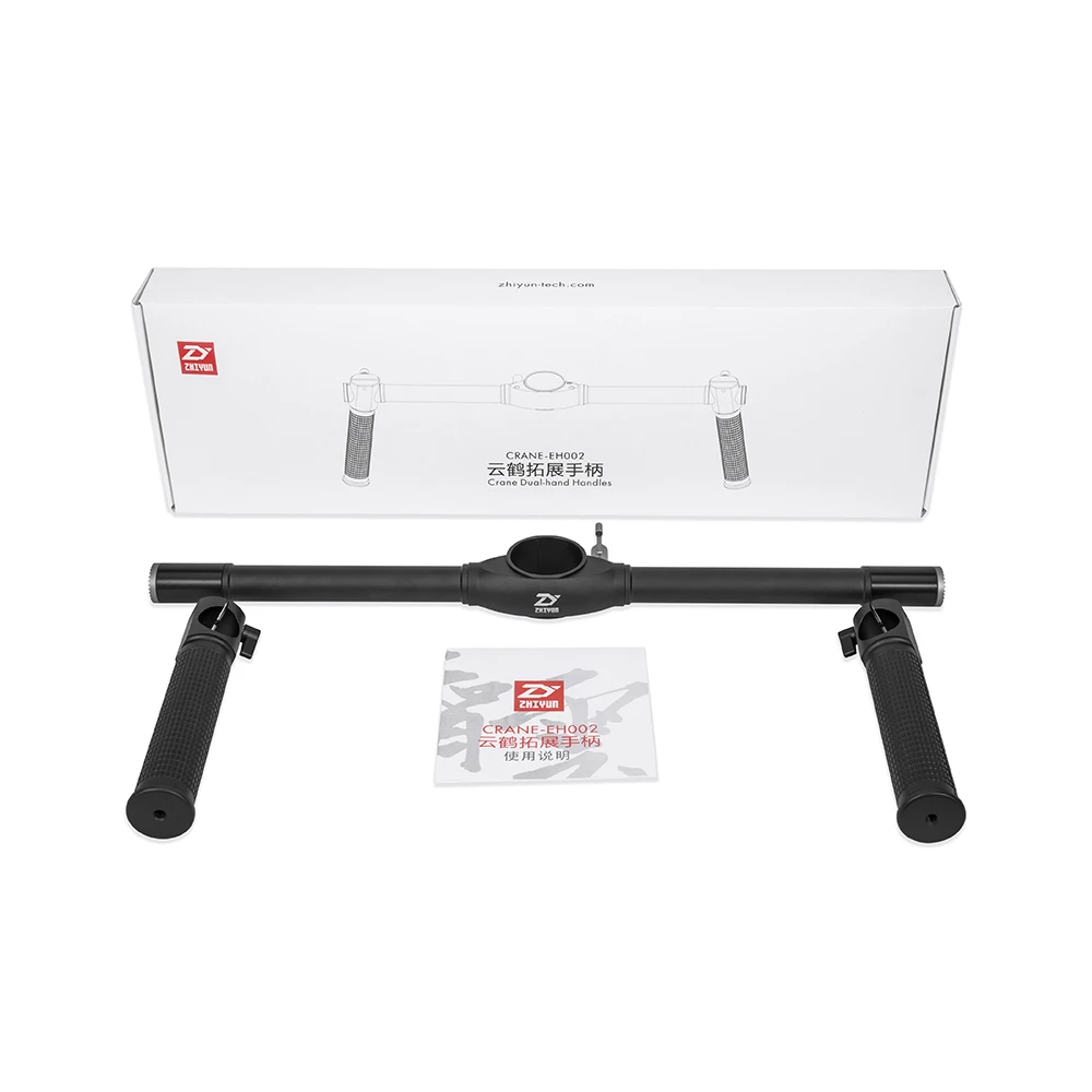 ZHIYUN Official Dual Handheld Extended Handle Accessories with 1/4 Screw Hole Grips Handbar Mount for Crane 2 Gimbal Stabilizer